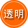 鄂温克族自治旗救援费用合理