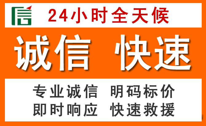如何制定合理价格策略缓解鄂温克族自治旗道路救援售后压力
